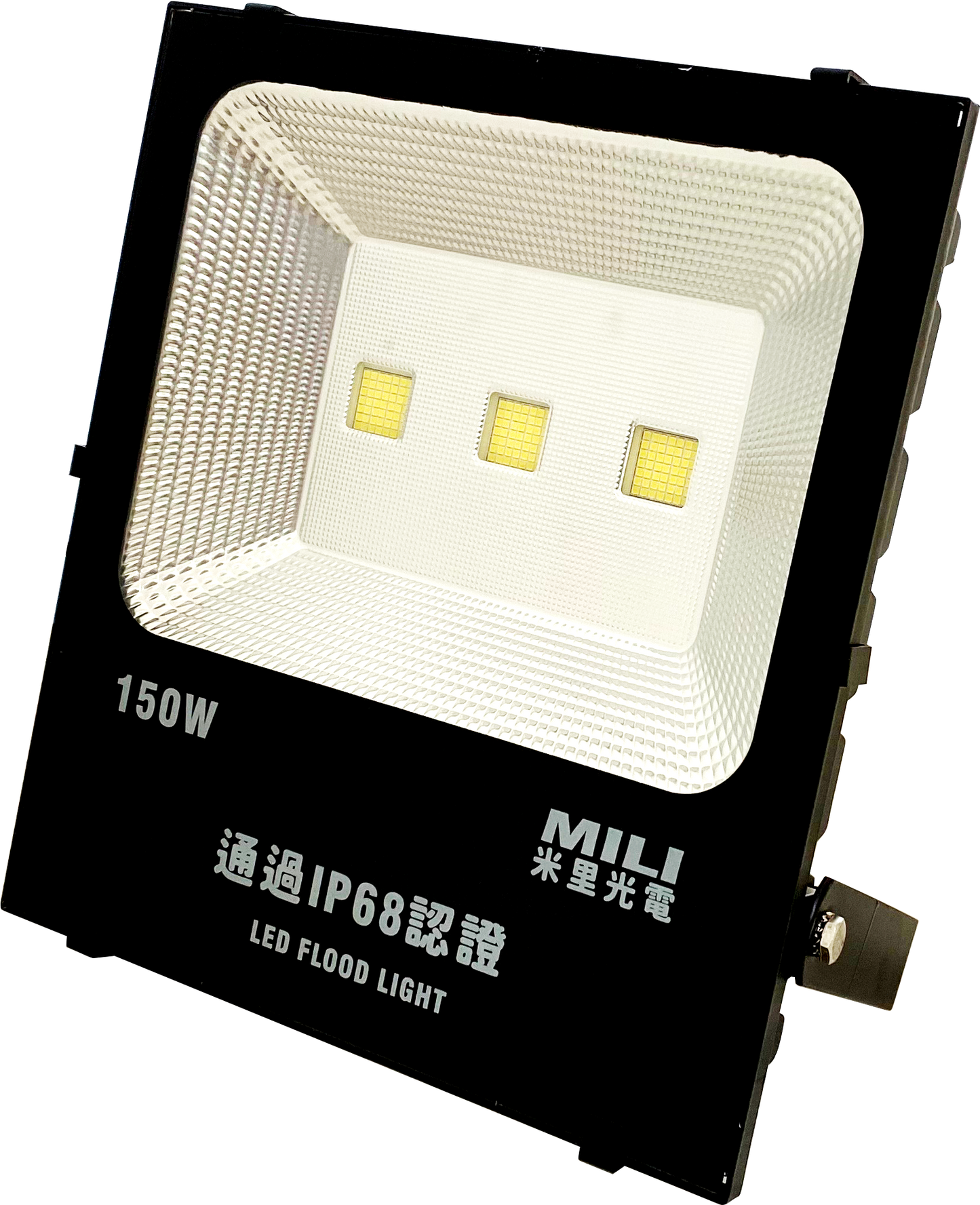 LED 150W COB投光燈(台灣製造/IP68)【CNS認證申請中】