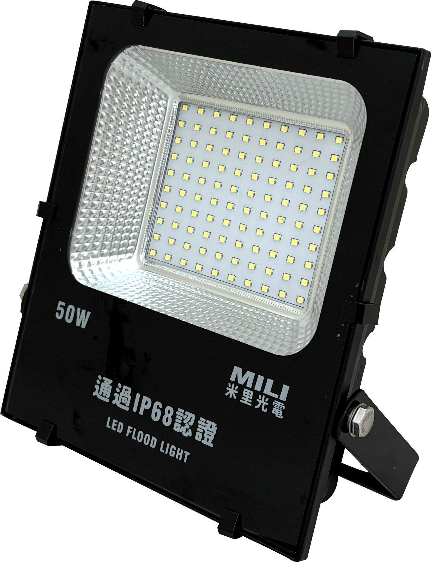 LED 50W SMD投光燈