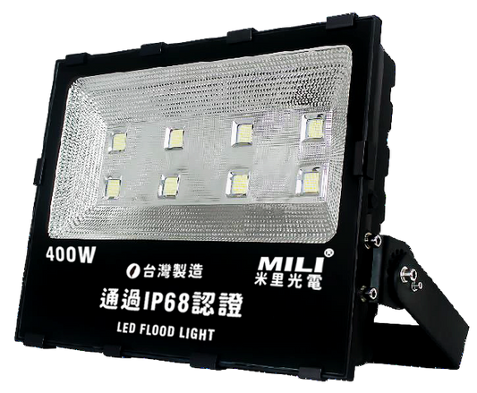 LED 400W COB超薄投光燈(IP68防水等級)
