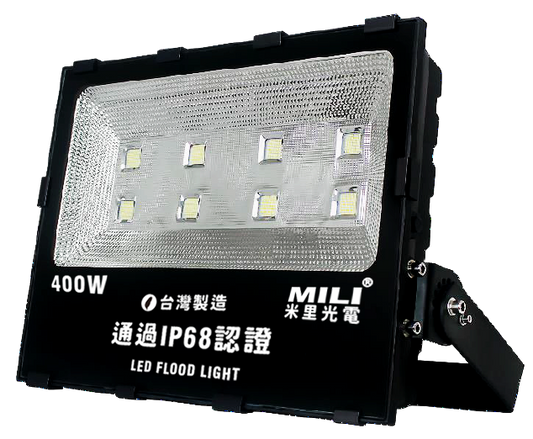 LED 400W COB投光燈(IP68防水等級)